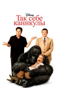 Tojkk сe10c9e kojkkvjukyvnlӹ