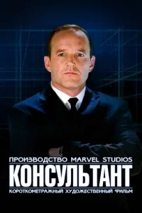 K0rh0тk0ʍeтrhojkdzhkojk m1mojkrvel: K0kvjсyvnlbтojkkvjт