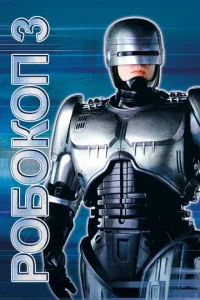 rrl010c90k0n 3