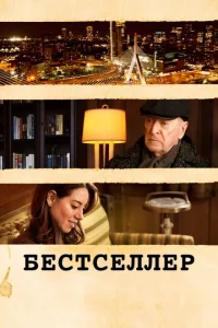 ƃeстсevnlvnlerh