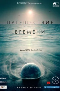 Ոyтeɯeст1010ue 1010rheʍekvju