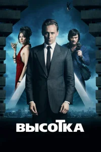 Bӹс0тkojk