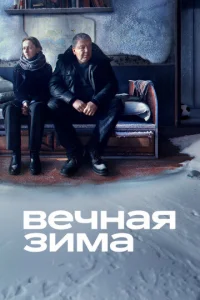 Bechckvjojkᴙ ʒuʍojk