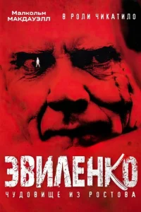 Э1010uvnlekvjk0