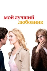 m1m0il1 vnlychcɯuil1 vnlю10c901010kvjuk