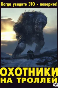 0x0тkvjuku kvjojk тrh0vnlvnleil1