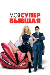 m1m0ᴙ сynerh-10c9ӹ1010ɯojkᴙ