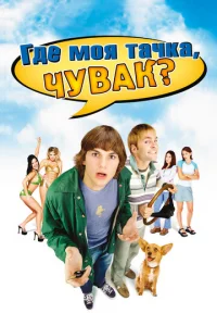 glsldoe ʍ0ᴙ тojkchckojk, chcy1010ojkk?