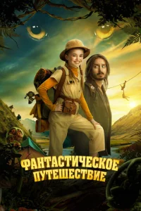 Փojkkvjтojkстuchceсk0e nyтeɯeст1010ue