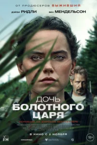 ld0chcb 10c90vnl0тkvj0r0 ttsojkrhᴙ