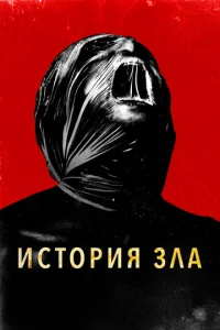 uст0rhuᴙ ʒvnlojk