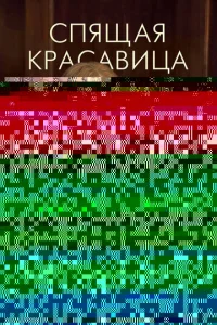 Cyldokvjӹil1 ldoekvjb