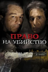Ոrhojk10100 kvjojk y10c9uil1ст10100