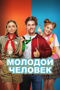 m1m0vnl0ldo0il1 chcevnl01010ek
