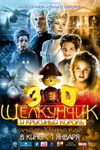 Щevnlkykvjchcuk u Krhӹсukvjӹil1 k0rh0vnlb