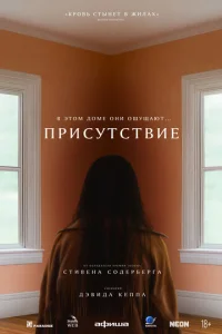 Ոrhuсyтст1010ue