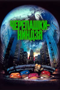 Ӵerhenojkɯku-kvjukvjldoʒᴙ