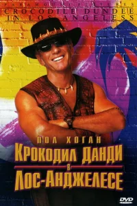 Krh0k0ldouvnl ldojkkvjldou 1010 l1l0с-Ãkvjldodzhevnleсe