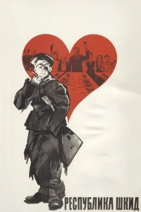 rrleсny10c9vnlukojk ƜKuld