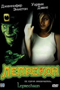 l1lenrhek0kvj