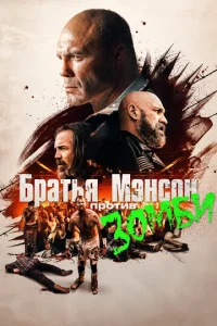 Ո0vnlykvj0chckvjojkᴙ ʒ0ʍ10c9u-10c90il1kvjᴙ 10c9rhojkтbe1010 m1mэkvjс0kvj
