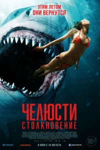 Ӵevnlюстu. Cт0vnlkkvj01010ekvjue