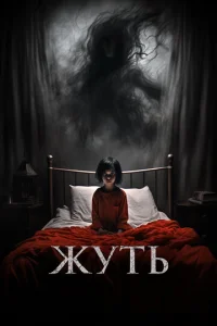 Ӂyтb