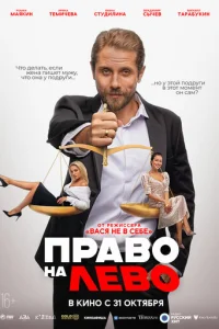 Ոrhojk10100 kvjojk vnle10100
