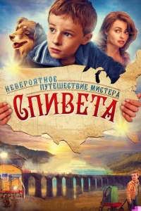 He1010erh0ᴙтkvj0e nyтeɯeст1010ue ʍuстerhojk Cnu1010eтojk