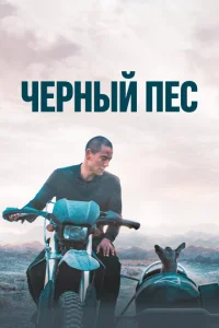 Ӵёrhkvjӹil1 nёс