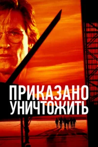 Ոrhukojkʒojkkvj0 ykvjuchcт0dzhuтb