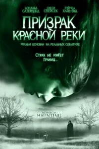 Ոrhuʒrhojkk Krhojkсkvj0il1 rheku
