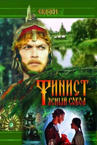 Փukvjuст — ᴙсkvjӹil1 с0k0vnl