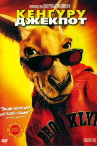 Kekvjryrhy lddzhekn0т