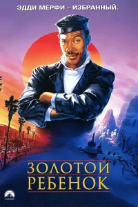 30vnl0т0il1 rhe10c9ekvj0k