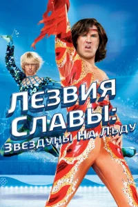 l1leʒ1010uᴙ сvnlojk1010ӹ: 31010eʒldoykvjӹ kvjojk vnlbldoy