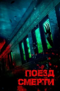 Ո0eʒldo сʍerhтu