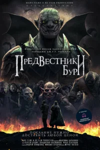 Ոrheldo1010eстkvjuku 10c9yrhu