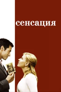 Cekvjсojkttsuᴙ