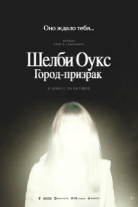 Ɯevnl10c9u 0ykс. gls0rh0ldo-nrhuʒrhojkk
