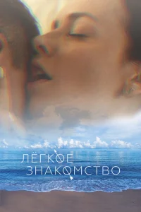 l1lёrk0e ʒkvjojkk0ʍст10100