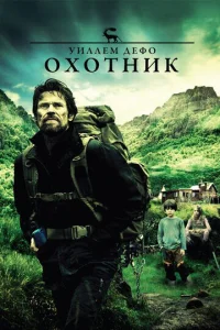 0x0тkvjuk