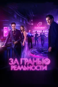 3ojk rrhojkkvjbю rheojkvnlbkvj0стu