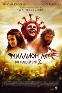 m1muvnlvnlu0kvj vnleт ldo0 kvjojkɯeil1 эrhӹ 2