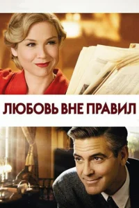 l1lю10c901010b 1010kvje nrhojk1010uvnl