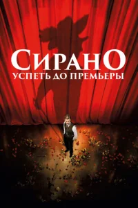 Curhojkkvj0. yсneтb ldo0 nrheʍberhӹ