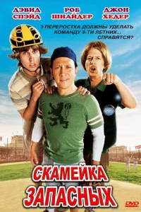 Ckojkʍeil1kojk ʒojknojkсkvjӹx