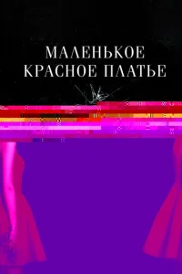 Ӵy1010ст1010ojk Ãkvjkvjӹ