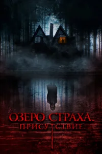 Ոrhuсyтст1010ue
