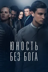 Юkvj0стb 10c9eʒ 10c90rojk